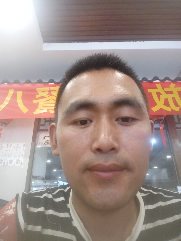 过日子的第一张照片--赣州相亲服务中心