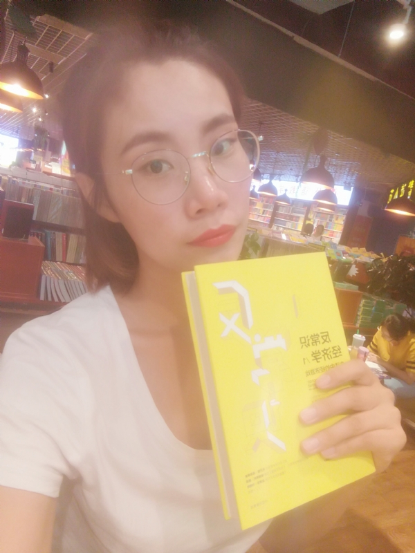 书卷lady的第一张照片--赣州相亲服务中心