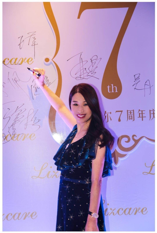 馨儿的第一张照片--赣州相亲服务中心