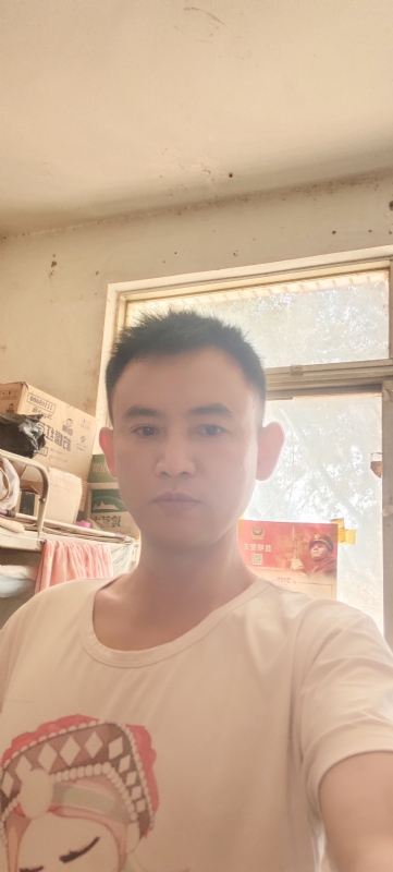 心连心的第一张照片--赣州相亲服务中心