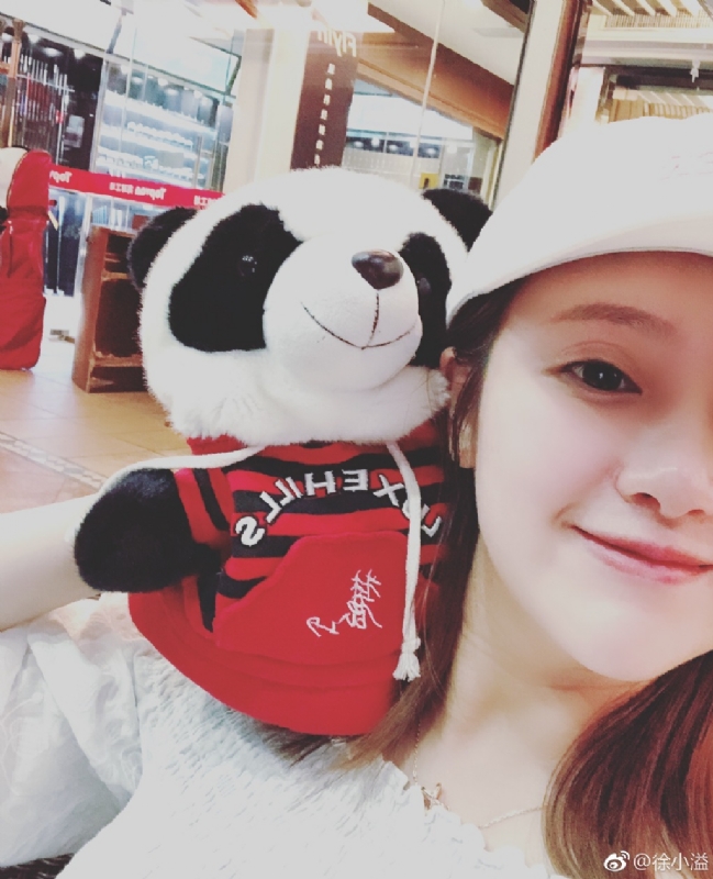 怪妞的第一张照片--赣州相亲服务中心
