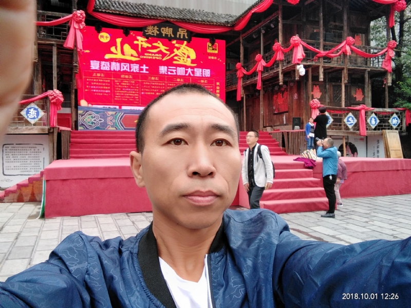 快乐每一天的第一张照片--赣州相亲服务中心