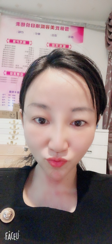芳草的第二张照片--赣州相亲服务中心