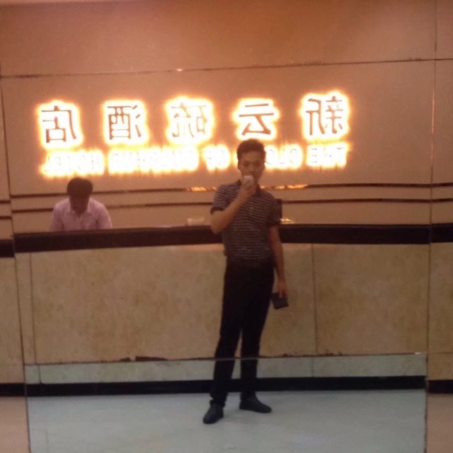 毛洪文的第一张照片--赣州相亲服务中心