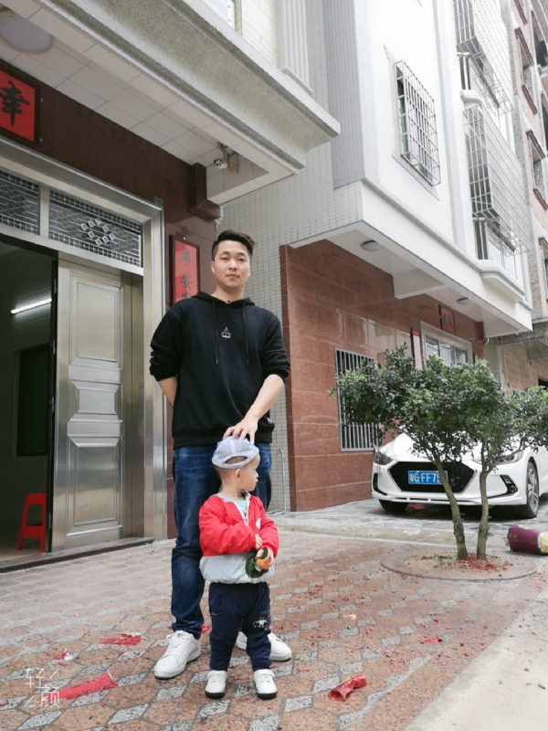 湛江吴川相亲的第一张照片--赣州相亲服务中心