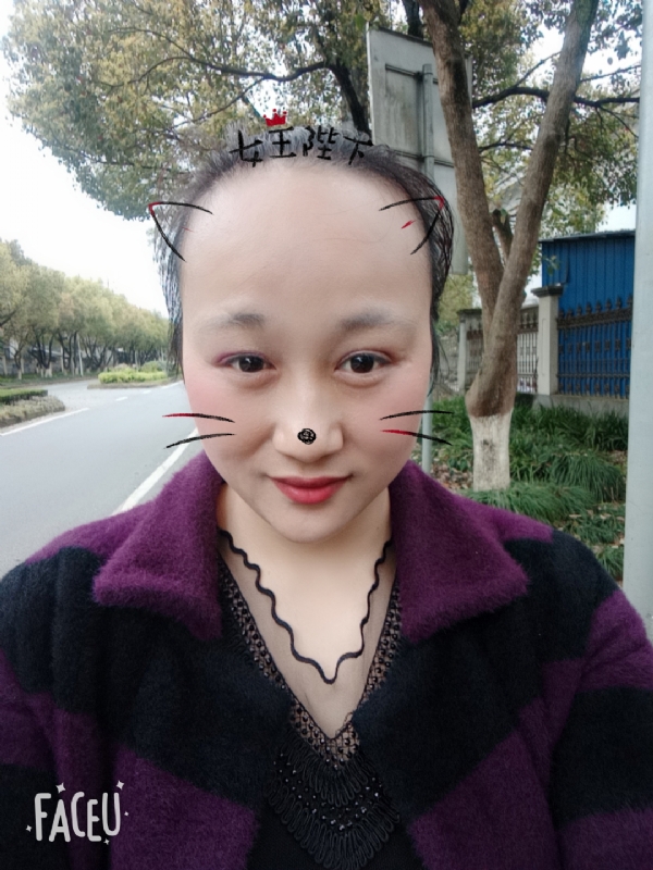 离婚的女人的第一张照片--赣州相亲服务中心