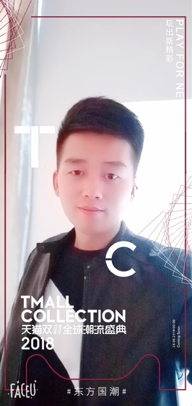 诺凡的第一张照片--赣州相亲服务中心