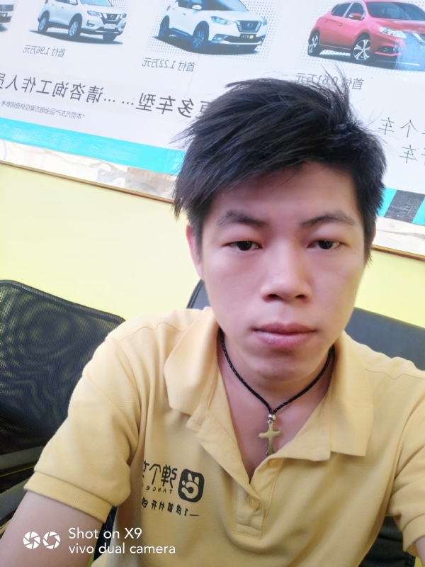 求一真心的第一张照片--赣州相亲服务中心