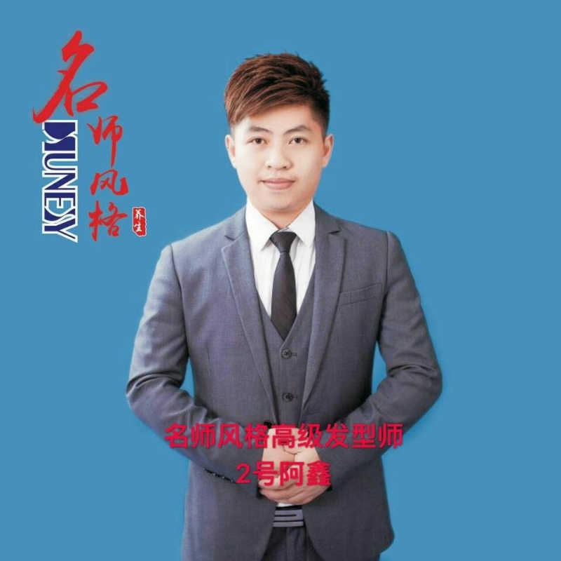 に馬吥捯う的第二张照片--赣州相亲服务中心