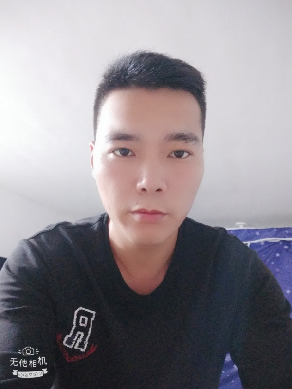 寻觅知音的第一张照片--赣州相亲服务中心
