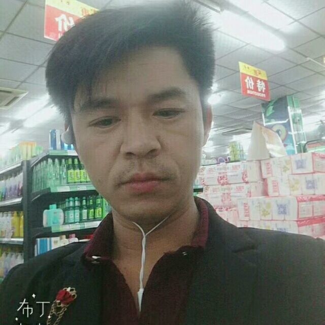 邱培岳的第一张照片--赣州相亲服务中心