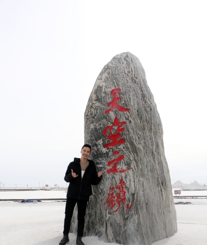 海藻鱼的第一张照片--赣州相亲服务中心