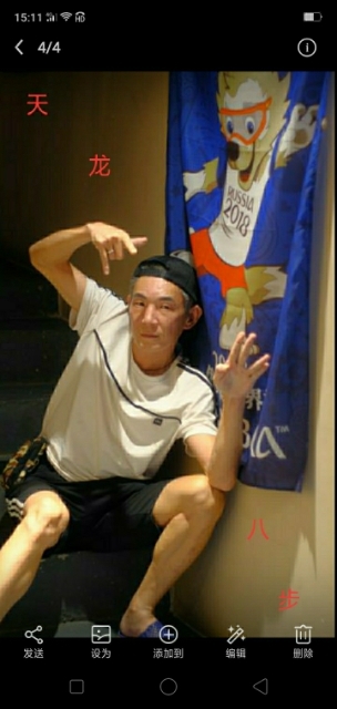 善舞的第一张照片--赣州相亲服务中心