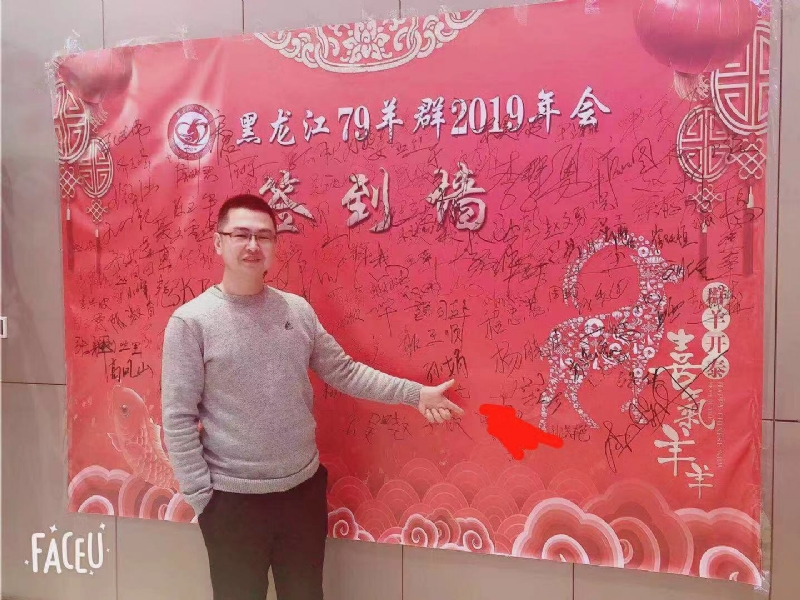 正能量的第一张照片--赣州相亲服务中心
