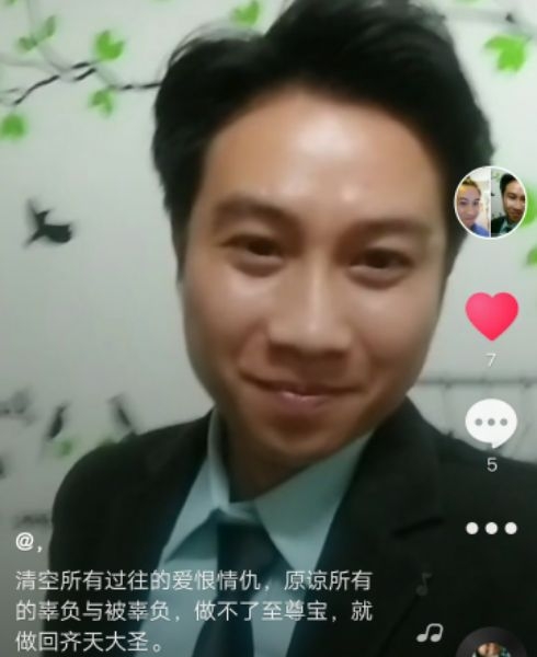 一米阳光的第一张照片--赣州相亲服务中心