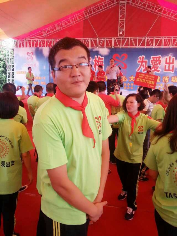 孙果果的第一张照片--赣州相亲服务中心