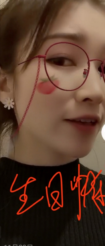 酒味女孩的第一张照片--赣州相亲服务中心