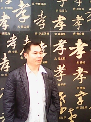 宇成的第一张照片--赣州相亲服务中心