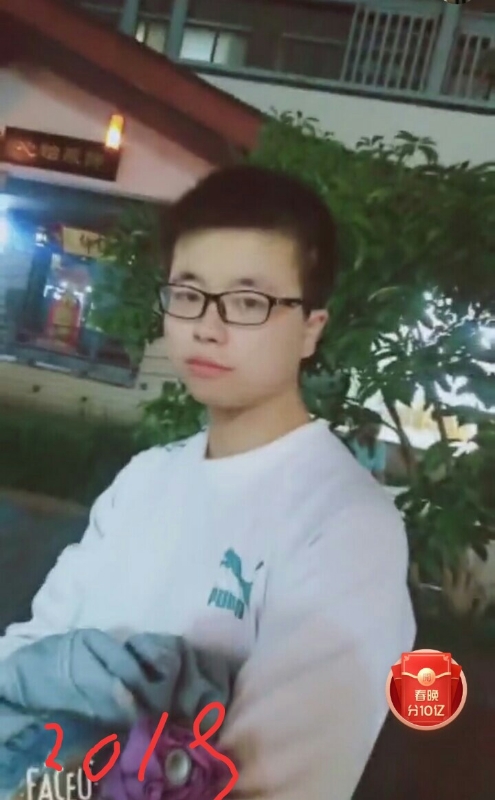 一生有你的第二张照片--赣州相亲服务中心
