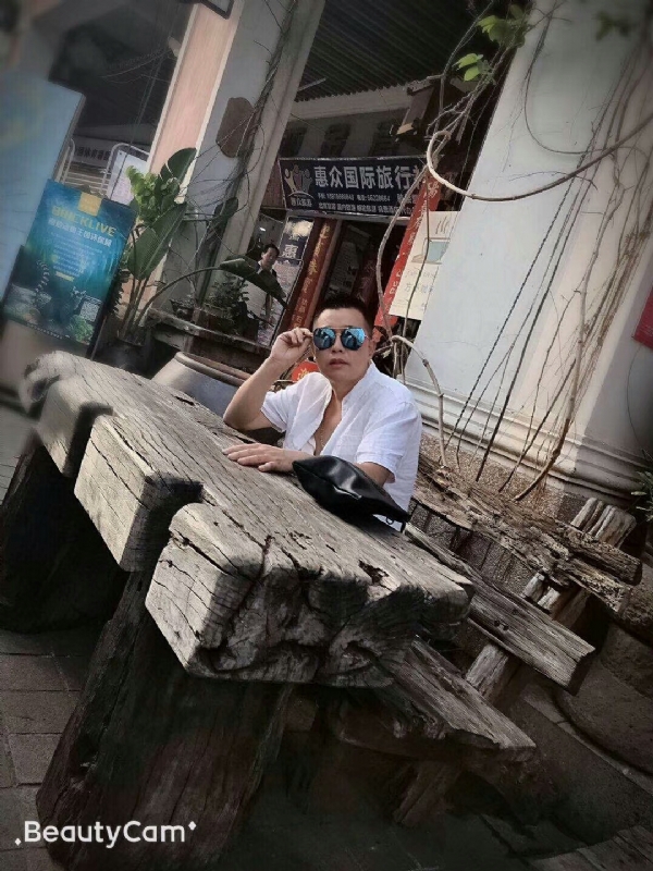 啊东的第一张照片--赣州相亲服务中心