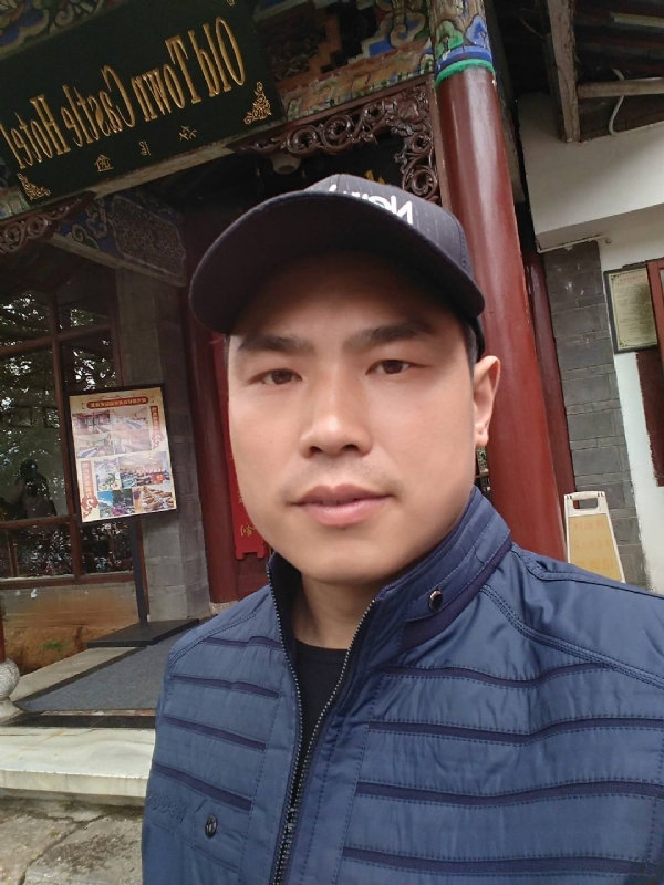 缘分邂逅的第一张照片--赣州相亲服务中心