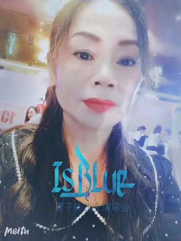 淑女的第一张照片--赣州相亲服务中心