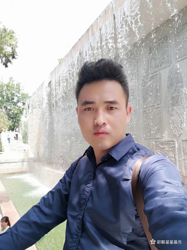 牛郎的第五张照片--赣州相亲服务中心