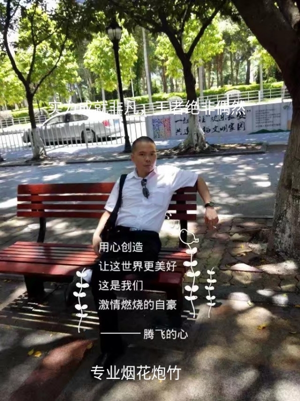 十指紧扣的第一张照片--赣州相亲服务中心