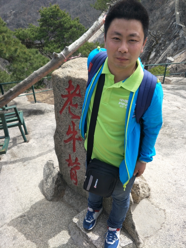王明达的第一张照片--赣州相亲服务中心