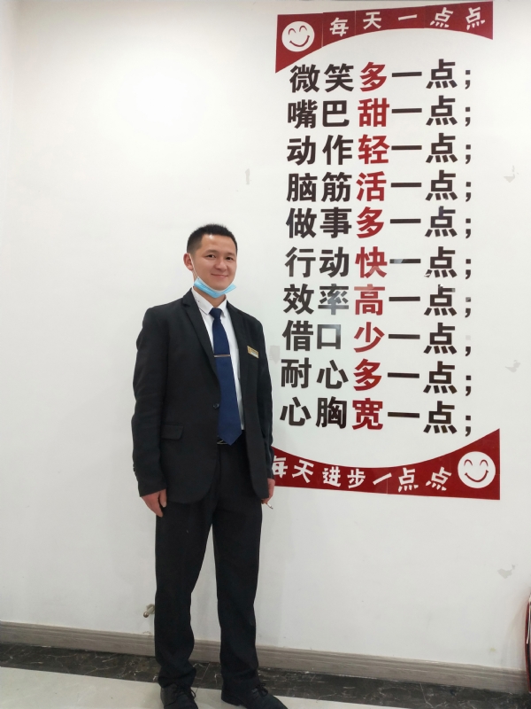 寻找一个信益人的第一张照片--赣州相亲服务中心