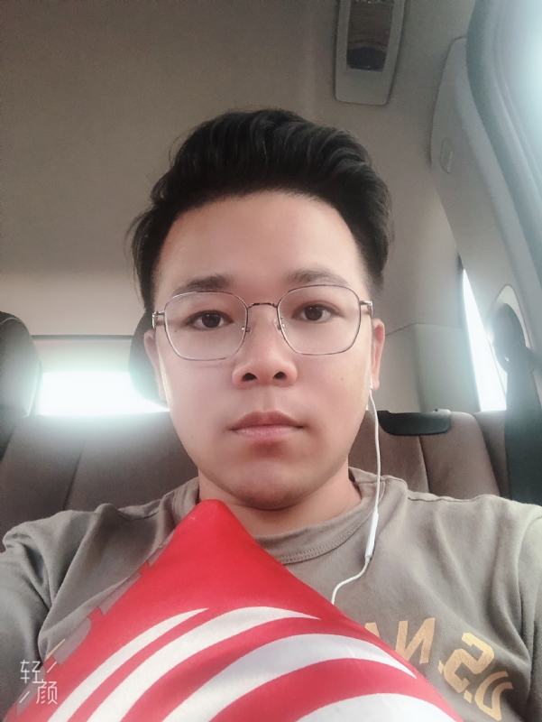 正在输入的第一张照片--赣州相亲服务中心