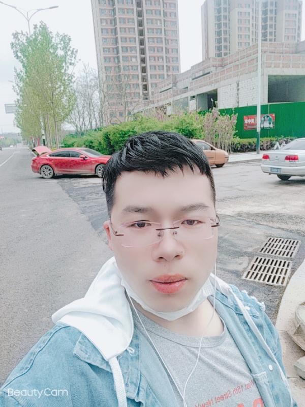 舍得的第二张照片--赣州相亲服务中心