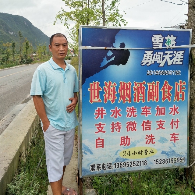 对的时间遇到对的你的第一张照片--赣州相亲服务中心