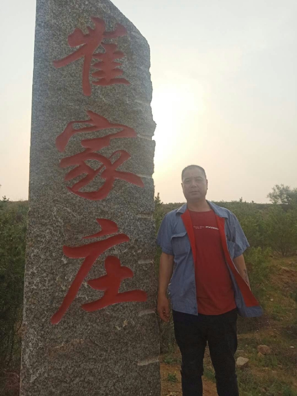 连江的第三张照片--赣州相亲服务中心