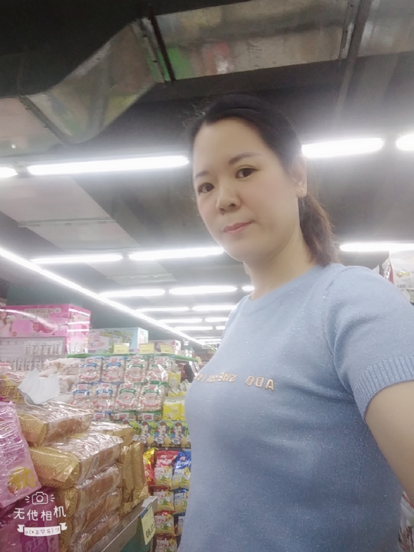 陈星星的第一张照片--赣州相亲服务中心