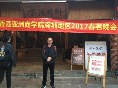 我要愛的第二张照片--赣州相亲服务中心