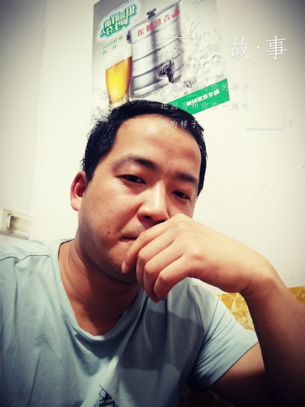 一個江湖的第一张照片--赣州相亲服务中心