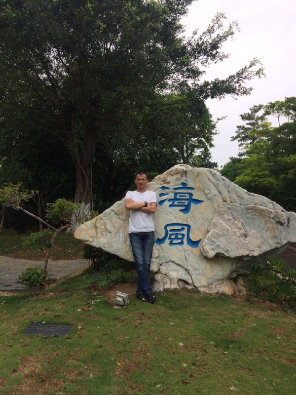 阿良的第二张照片--赣州相亲服务中心