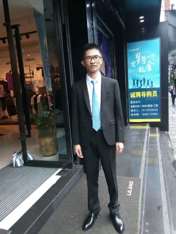 天缘的第一张照片--赣州相亲服务中心