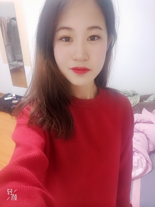 拥入心的第一张照片--赣州相亲服务中心