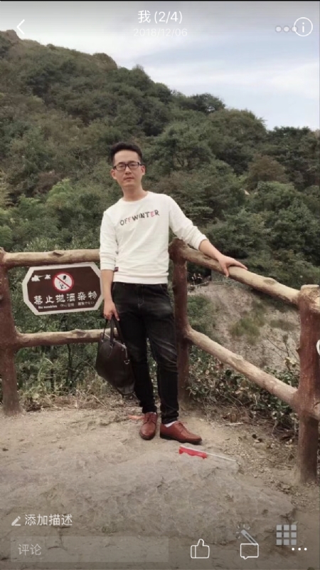 小高的第二张照片--赣州相亲服务中心