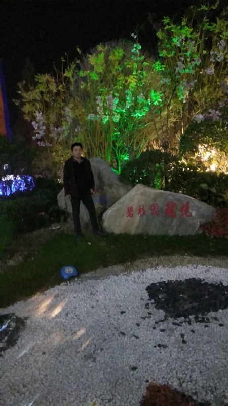 缘分星空的第一张照片--赣州相亲服务中心