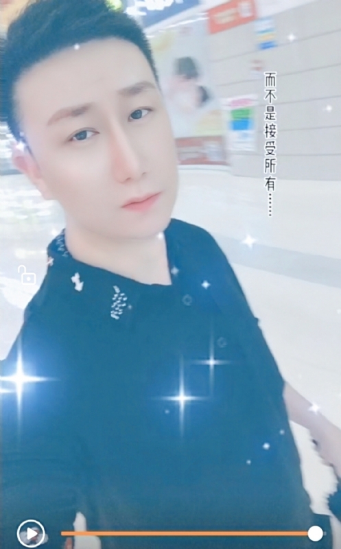 子玄的第一张照片--赣州相亲服务中心