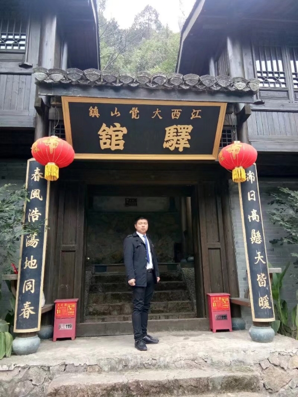奋斗少年的第一张照片--赣州相亲服务中心