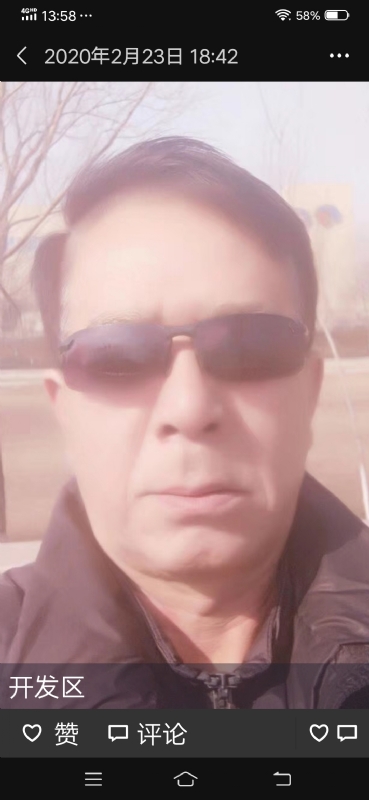 无尽的路的第一张照片--赣州相亲服务中心