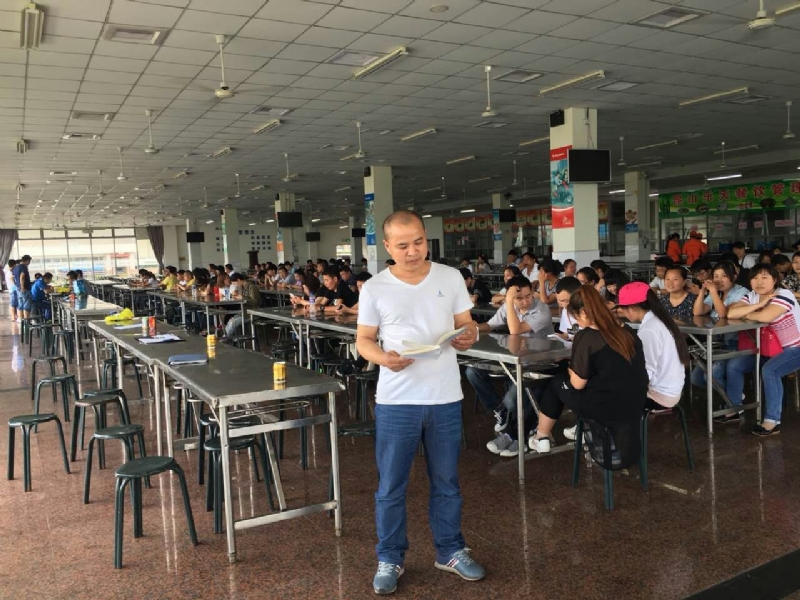 人在旅途的第二张照片--赣州相亲服务中心
