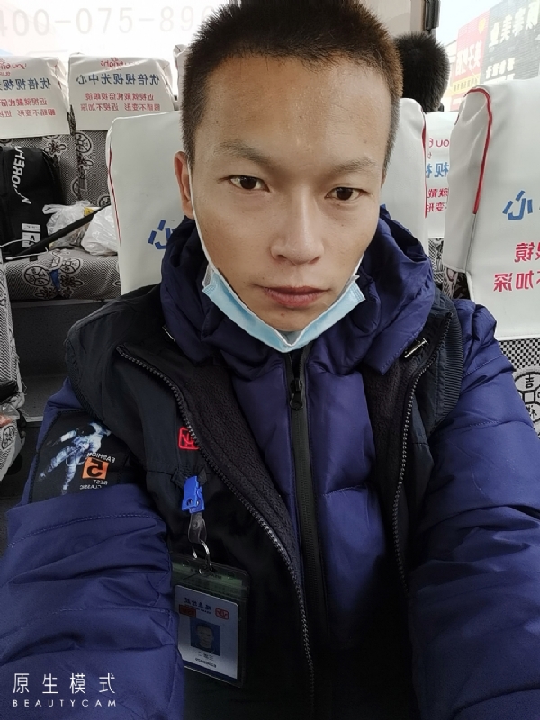 诚意征婚的第二张照片--赣州相亲服务中心