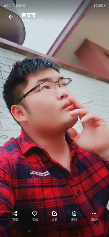 周生的第三张照片--赣州相亲服务中心