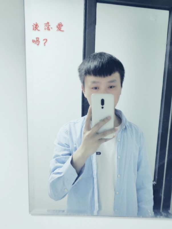 长亭的第二张照片--赣州相亲服务中心