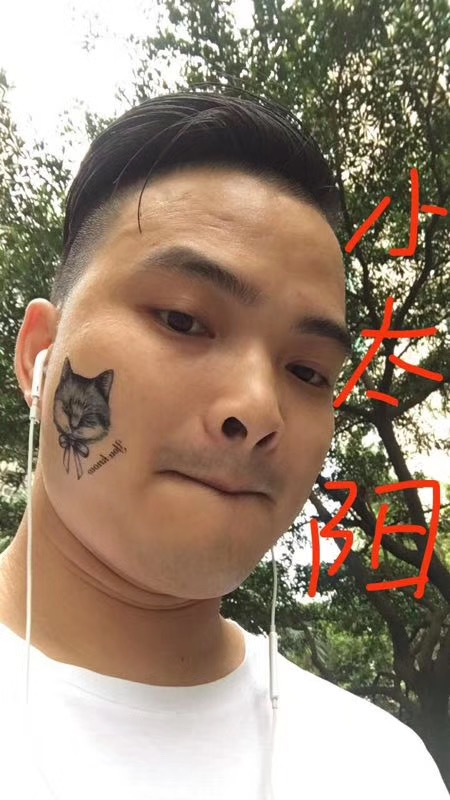 我在这里的第一张照片--赣州相亲服务中心